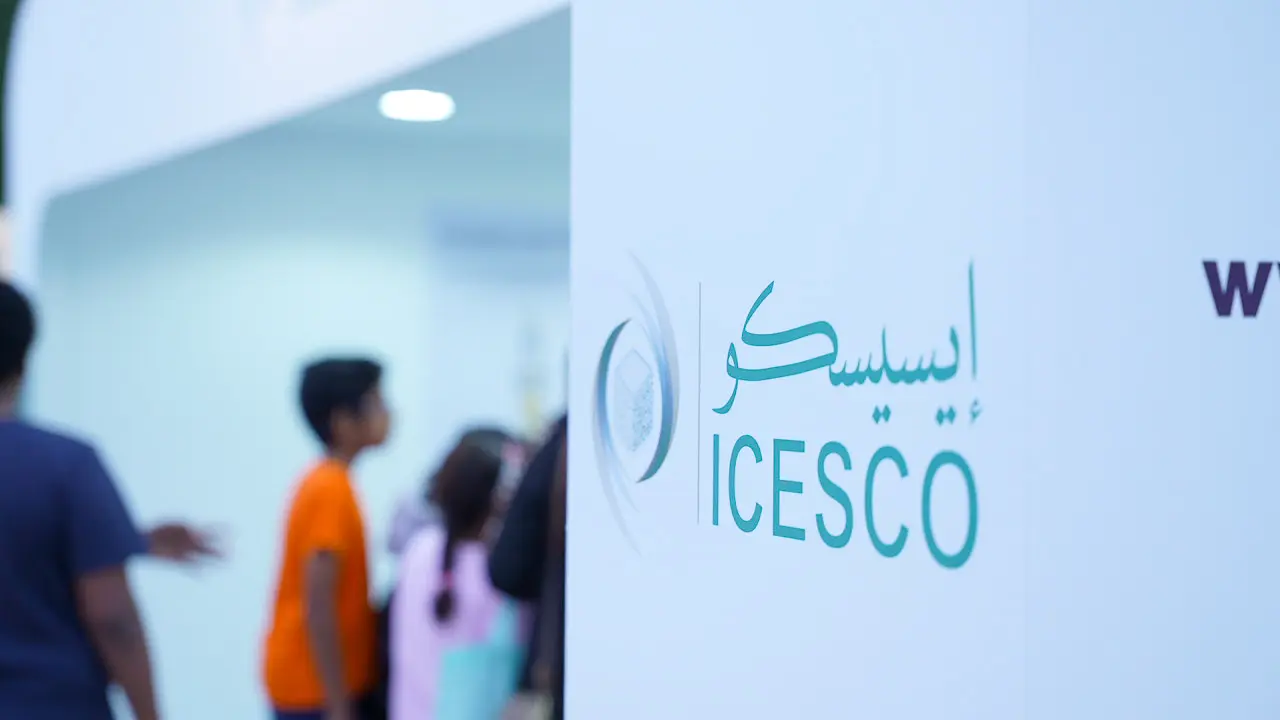 Events  ICESCO 3