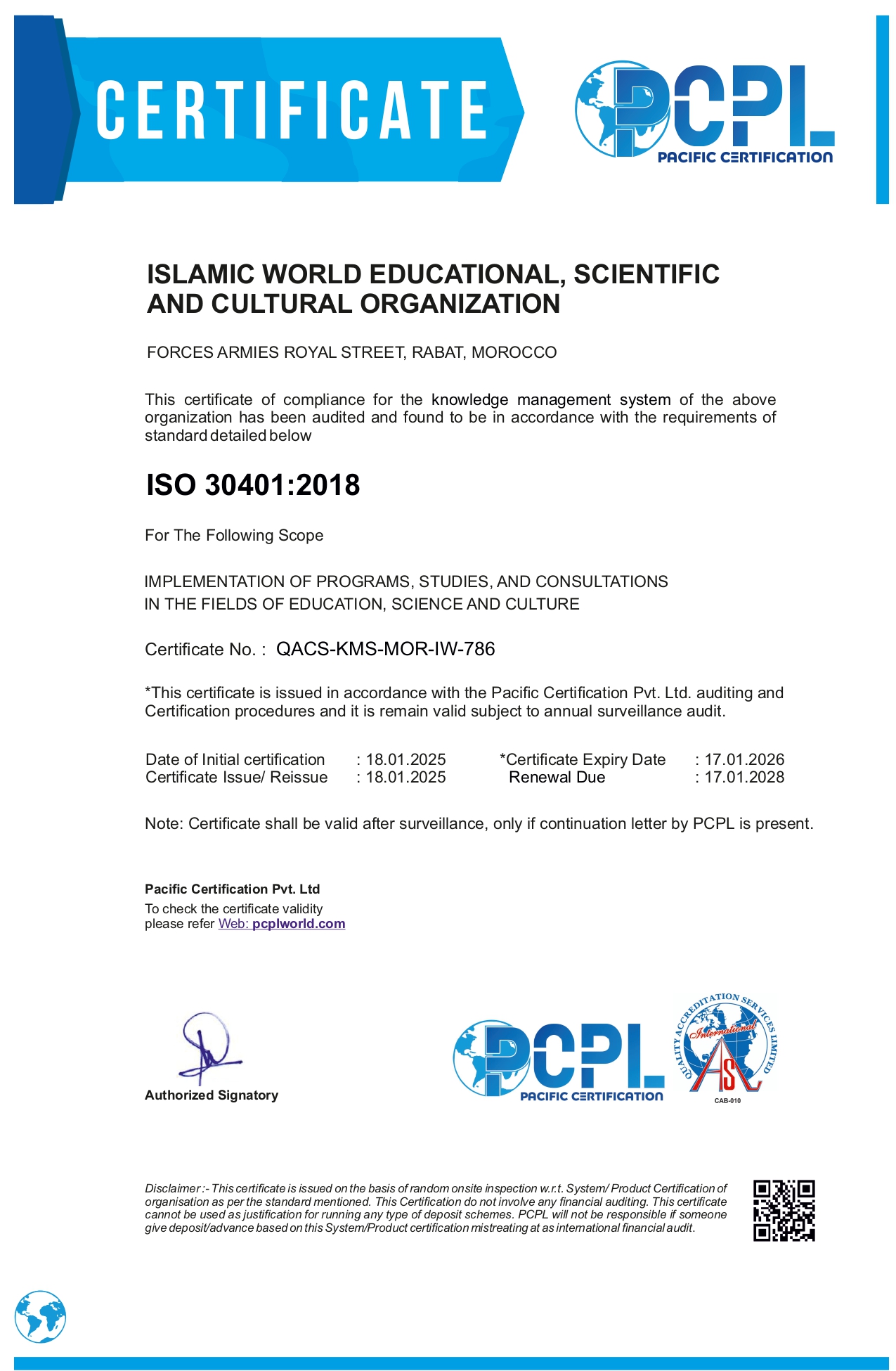 ICESCO Certificates-3_page-0001